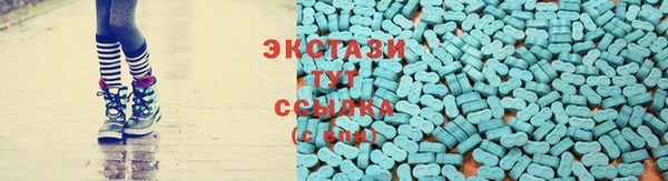 марки lsd Гусев