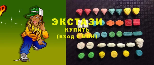 кокс Балабаново