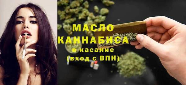 кокс Балабаново