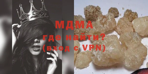 кокс Балабаново