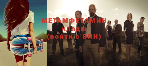 кокс Балабаново