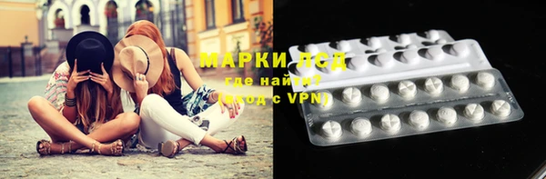 герыч Белоозёрский