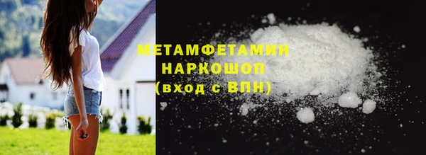 кокс Балабаново