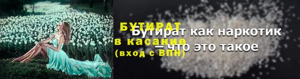 кокс Балабаново
