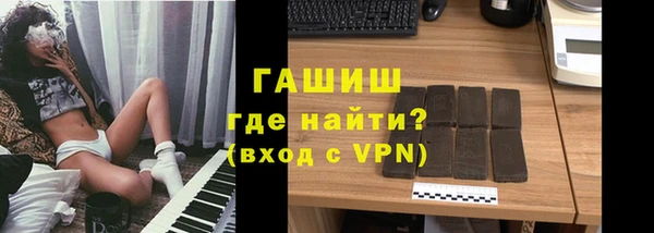 соль курить ск Баксан