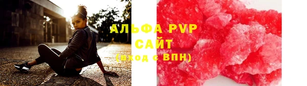 соль курить ск Баксан