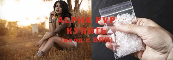 дурь Беломорск