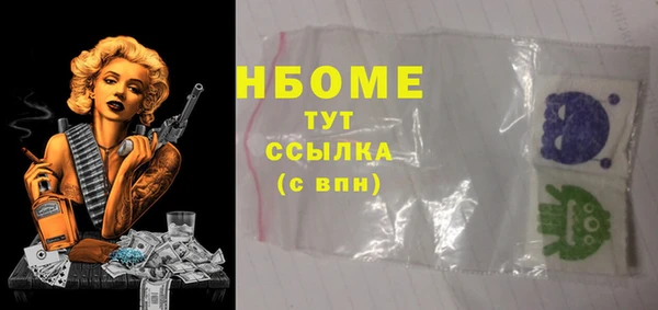 соль курить ск Баксан