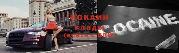соль курить ск Баксан