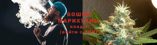 кокс Балабаново