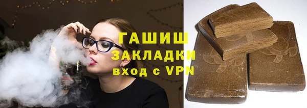 кокс Балабаново