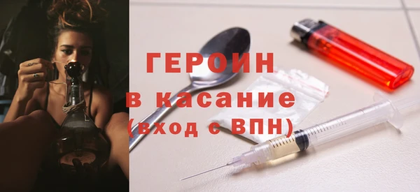 кокс Балабаново