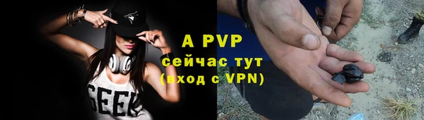 соль курить ск Баксан