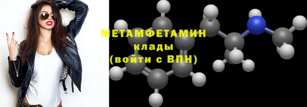 кокс Балабаново