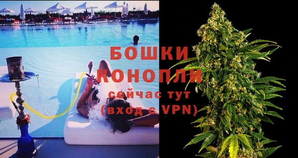 соль курить ск Баксан