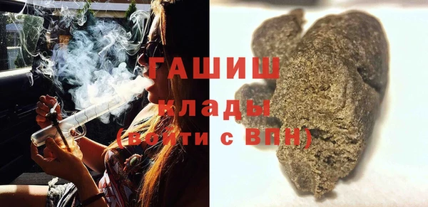 кокс Балабаново