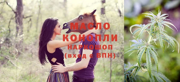 кокс Балабаново