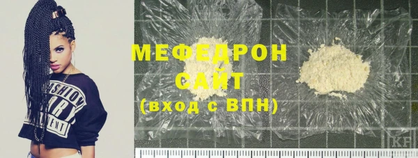 соль курить ск Баксан