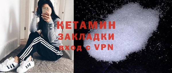 соль курить ск Баксан