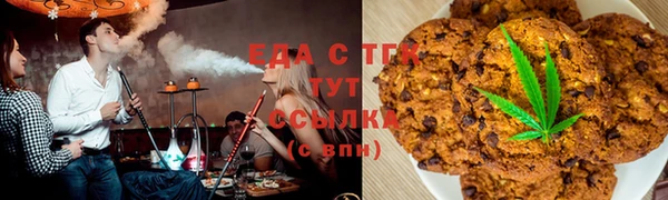 соль курить ск Баксан