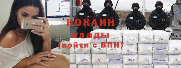 соль курить ск Баксан