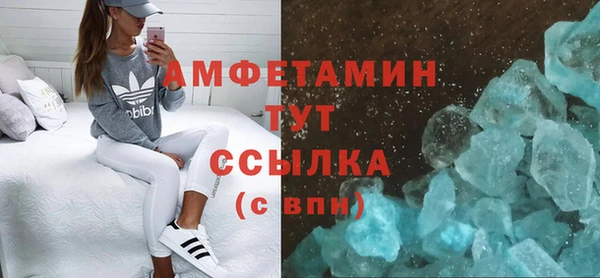 кокс Балабаново
