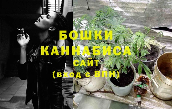 соль курить ск Баксан