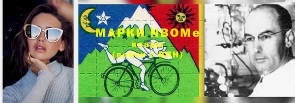 кокс Балабаново