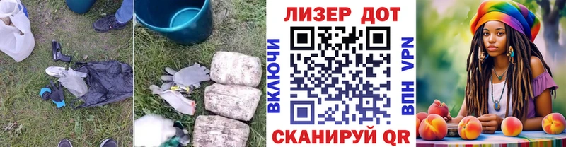 ЛСД экстази кислота  Ялуторовск 