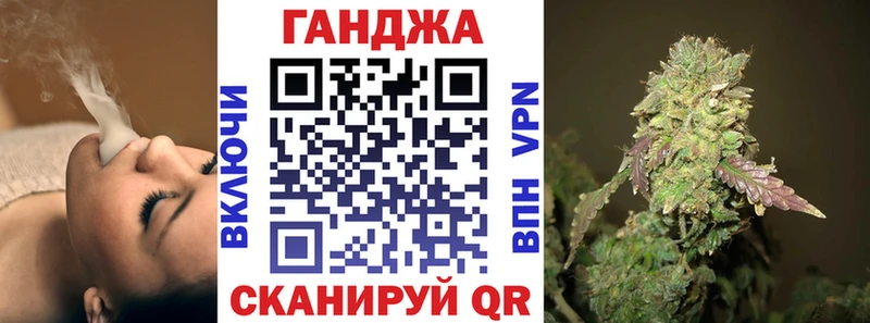 Шишки марихуана OG Kush  Ялуторовск 